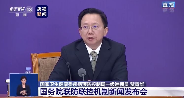 低风险地区可以摘口罩？答案来了