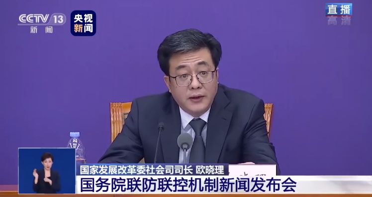 低风险地区可以摘口罩？答案来了